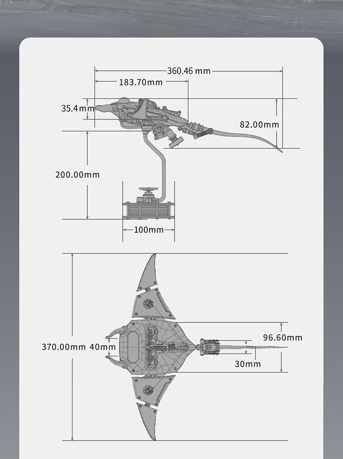 Electric Mechanical Manta Ray Model - Rechargeable Steampunk Metal Bionic Sculpture, DIY Kit & Pre-assembled Desktop Ornament